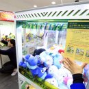 인형뽑기방 이미지