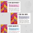 경우인쇄사 네이버블로그