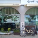 손커피연구소 이미지
