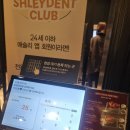 동산동-09 | [구파발맛집] 딸기뷔페 메뉴 실물 후기｜남매랑 방문한 애슐리 딸기축제 2026 후기