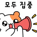 밝은누리약국 이미지