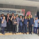 매화동경로당 이미지