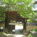 지례예술촌길(임동면) 이미지