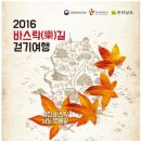 중앙7길 이미지