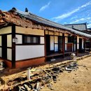 진목1길 이미지