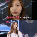 메이드인유 이미지