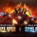 레볼루션 이미지