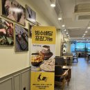 설빙진해 | 망우동빙수 설빙 망우점 밀크팥메론설빙 내돈내산 후기