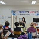 미리내마을4-3단지 이미지