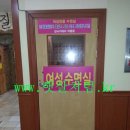 향촌하와이 이미지