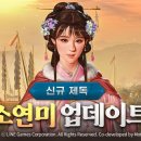 크라운여관 이미지