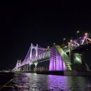 부산요트투어 G 체험 후기- 투어코스, 주차, 소요시간, 타는곳 안내