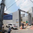 동양빌딩 이미지