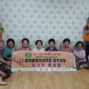 덕동경로당 이미지