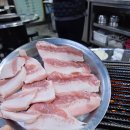 삼각정