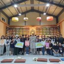 "역경의 순간, 이탈하는 나를 잡아줄 존재는 도반 뿐입니다" 이미지