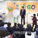 [소문난 주일학교 탐방기] (4)대전 새로남교회 초등부 이미지