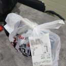 배달삼겹 직구삼 이미지