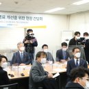 감암로 이미지