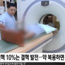 광산어린이집 이미지