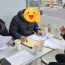 (주)에코미고