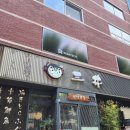 삼정복집 이미지