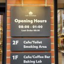 카페동네부천역점 이미지