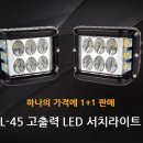 엠제이오퍼 이미지