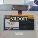 (주)코리아테크 티스토리