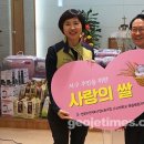 고신대학교 노동조합 이미지