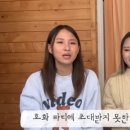 내가치킨 이미지