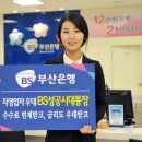 성공시대 이미지