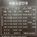 동암역교통광장 이미지