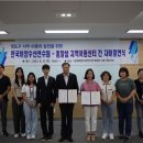 옹달샘지역아동센터 이미지