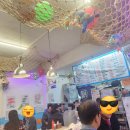 생선장수 | 원주 방어맛집 생선장수 후기!