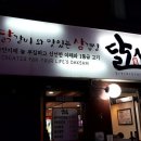 도봉-도봉-서울도봉-2300 네이버블로그