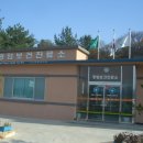 광암보건진료소 이미지