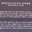 마곡사성보박물관 이미지