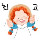 수아&영이어린이집 이미지