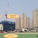 그린시티교회 앞 이미지