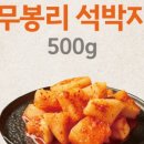 무봉리순대국 네이버블로그