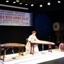 소극장 마당 이미지