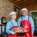 진성한우 이미지