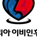 코리아이비인후과의원 이미지