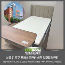 서울한방병원 | 병원침대 설치 사례, 서울 강동구 포레스트한방병원 환자용침대 KM-750 납품 후기
