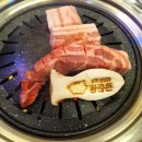 황금돈삼겹살 이미지