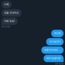 신기노인정 | [251028] 앤팀 한국 데뷔 쇼케이스 후기 :: 좋아하는 걸 마음껏 좋아하기!