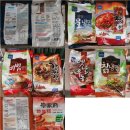 청운마트 이미지