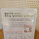 꿈앤카페다솜 네이버블로그