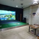 스타스크린골프 이미지